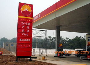 莆田吸塑字制作 廣告標(biāo)識(shí)領(lǐng)域的專(zhuān)業(yè)工藝與應(yīng)用