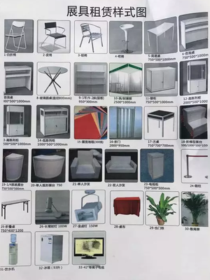 深圳寶安展館 一站式展會解決方案，助力企業品牌騰飛