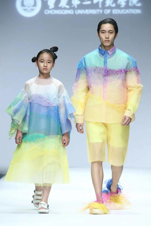 秀場(chǎng) 廈門(mén)理工學(xué)院 一起 用親子設(shè)計(jì)反思世界