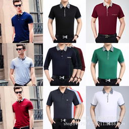 多紛莉男裝產(chǎn)品 多紛莉男裝產(chǎn)品圖片 多紛莉男裝怎么樣 最新多紛莉男裝產(chǎn)品展示