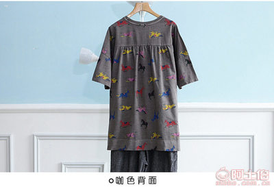 納達人原創韓版T恤 時尚與舒適的完美融合